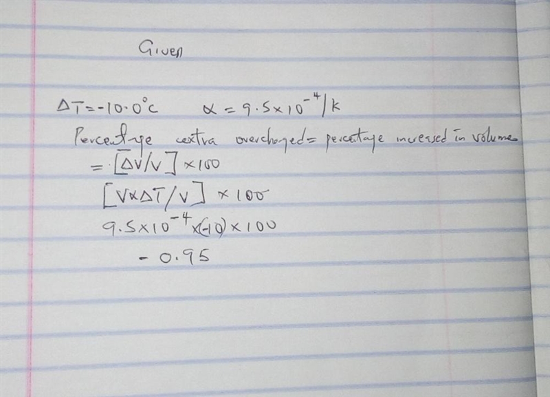 The volume measuring system for a gasoline pump at the service station is calibrated-example-1