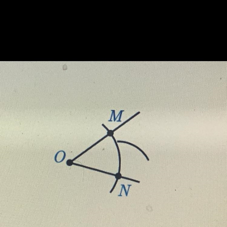 Erica is bisecting an angle as shown. Which of the following should be her next step-example-1