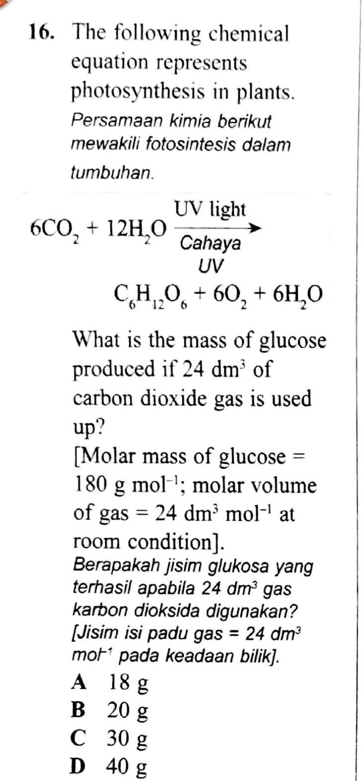 Please help ASAP it is maybe easy for you!!!-example-1