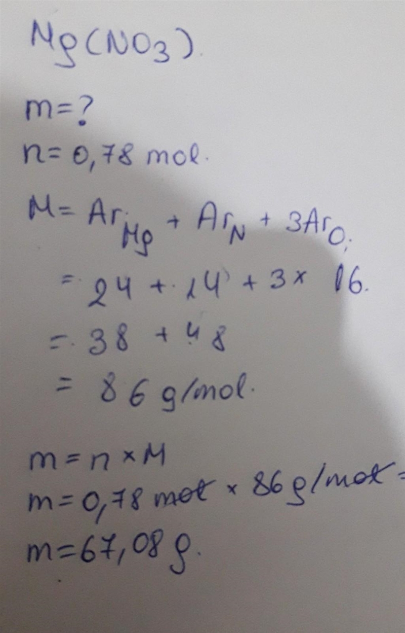 What is the mass of 0.78 mol Mg(NO3),? Make sure to round to the correct number of-example-1