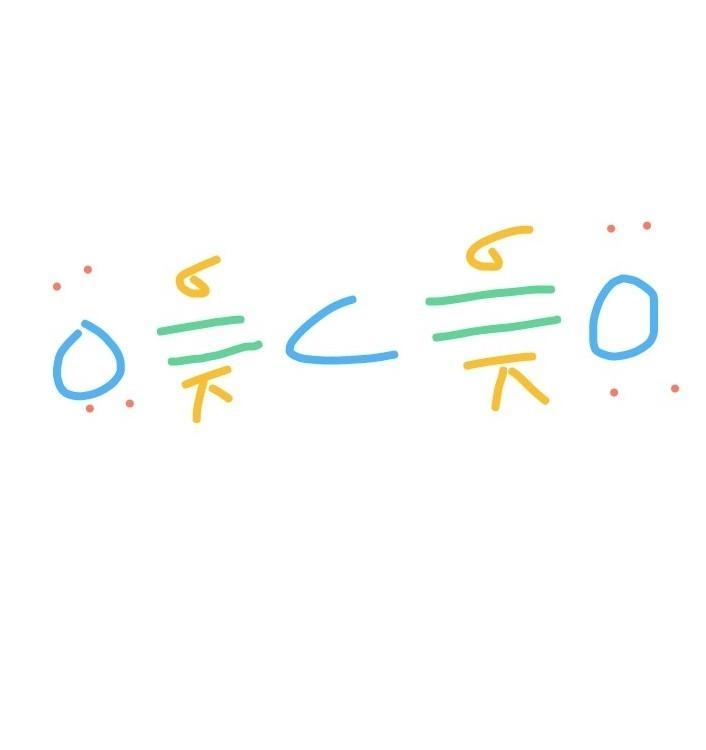 Carbon dioxide consists of a central carbon atom with an oxygen atom on each side-example-1