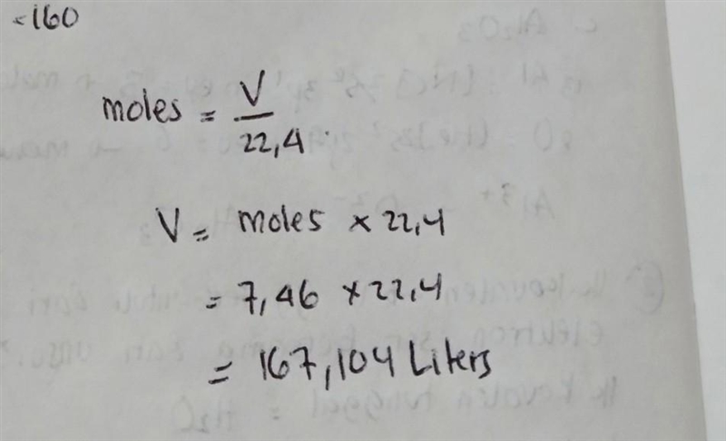 A student collected 7.46 moles of I2 gas at STP How many liters is that?-example-1