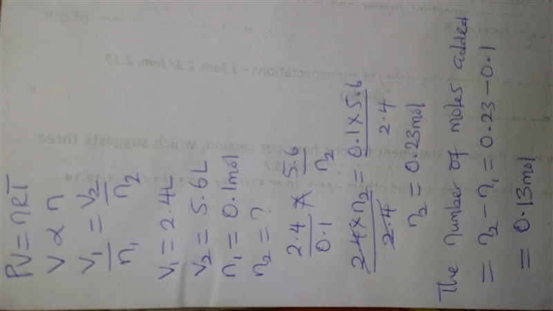 A helium balloon containing 0.100 mol of gas occupies a volume of 2.4 L at 25 C and-example-1