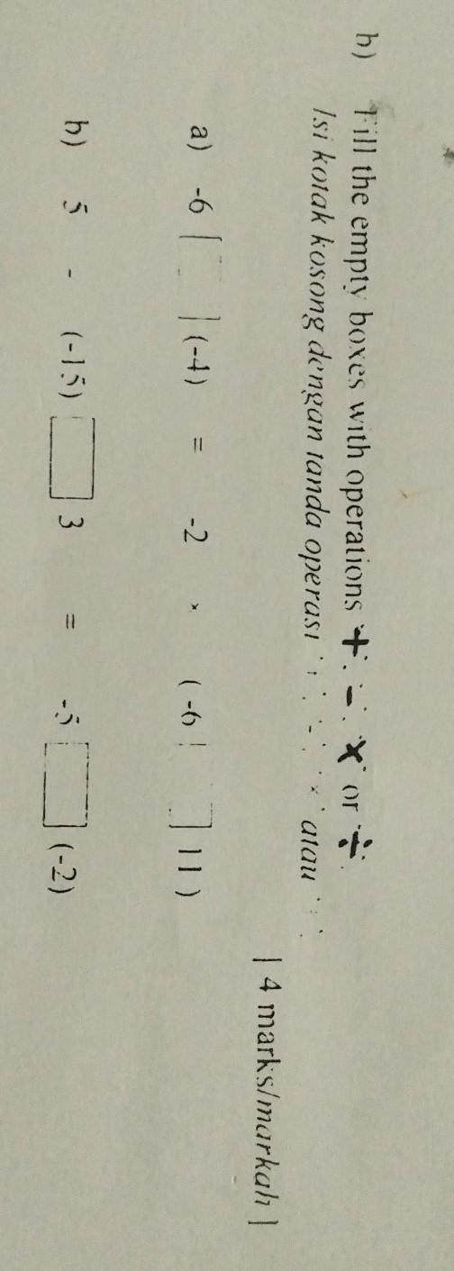 Please help me to solve this question​-example-1