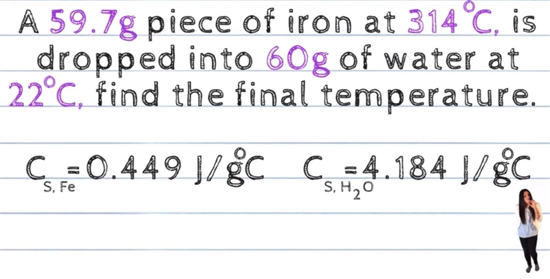 What's the answer to this question? A- 18.3 degrees B- 124 degrees C- 23.5 degrees-example-1