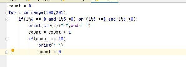 Write a program that displays, 10 numbers per line, all the numbers from 100 to 200 that-example-1