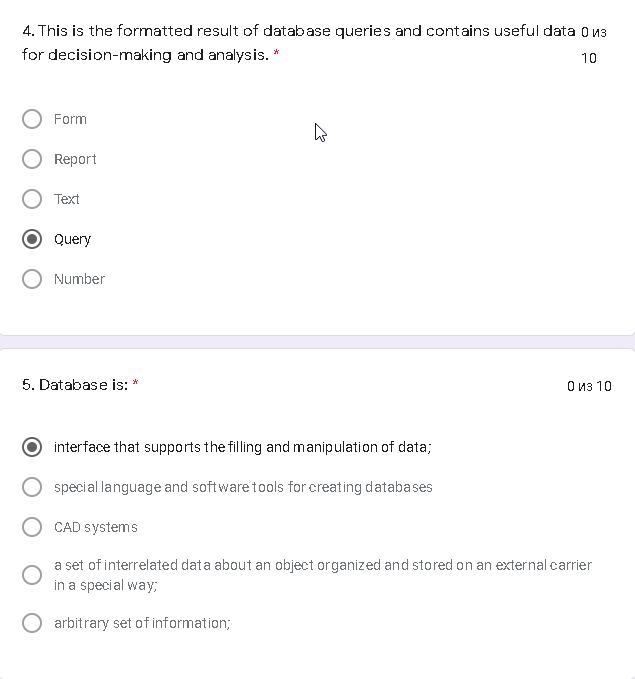 Database and database systems. Microsoft Access.-example-3