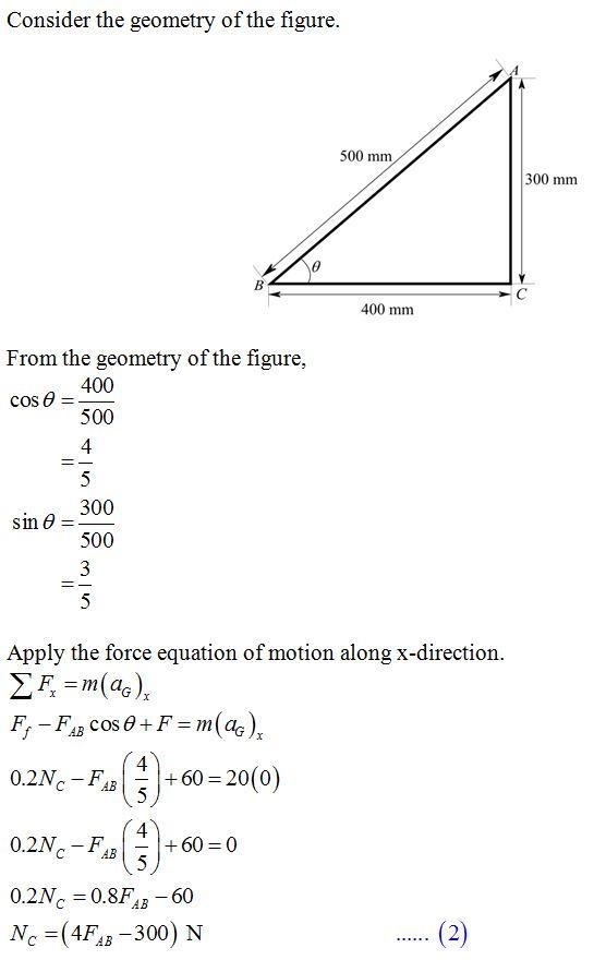 The 20-kg roll ofpaper has a radius of gyration kA = 120 mm about an axis passing-example-2