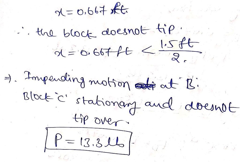 The wheel weighs 20 lb and rests on a surface for which μB = 0.2. A cord wrapped around-example-3