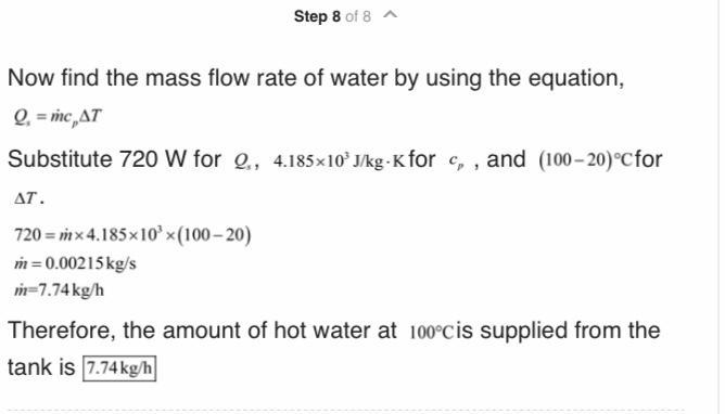 In a food processing facility, a spherical container of inner radius r1 = 40 cm, outer-example-4