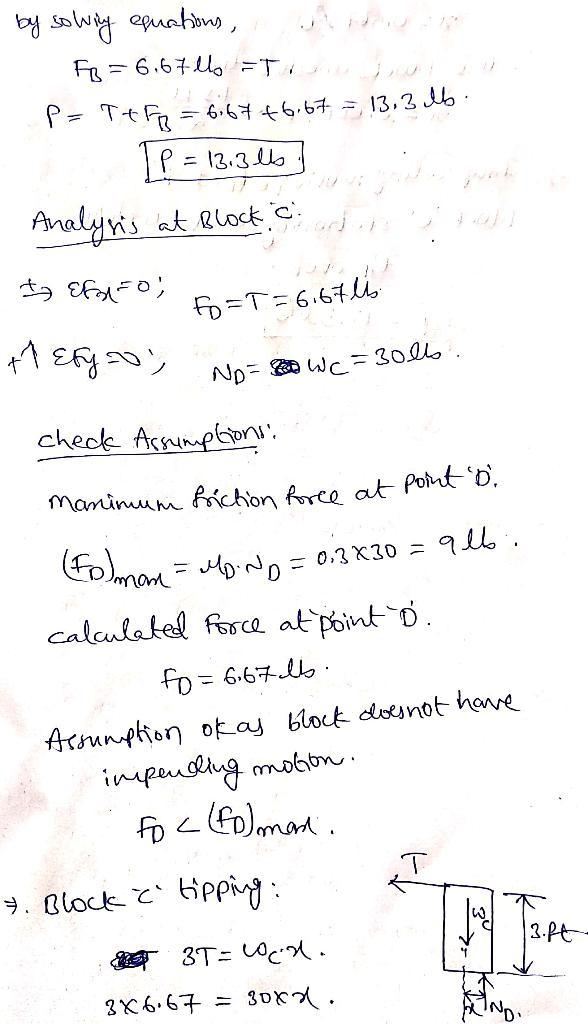 The wheel weighs 20 lb and rests on a surface for which μB = 0.2. A cord wrapped around-example-2