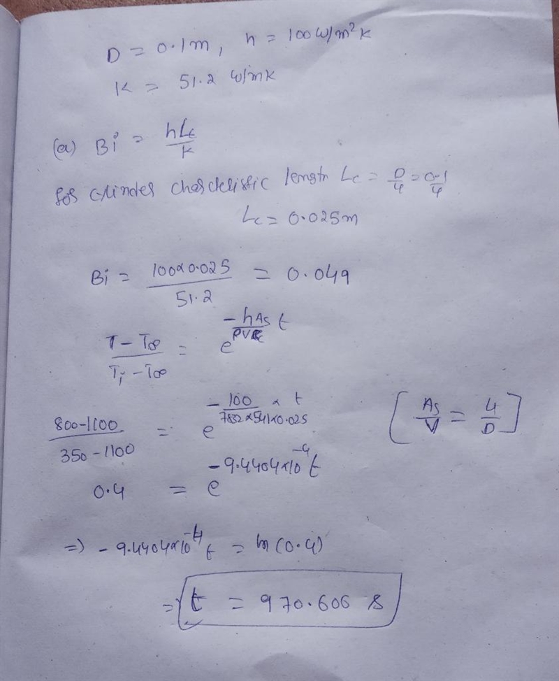 How long should the shafts remain in the furnace to achieve a desired centerline temperature-example-1