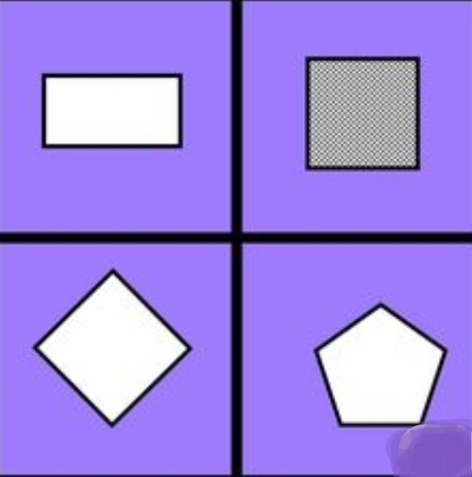 Which one doesn't belong? Select a shape and give a reason why you selected the shape-example-1