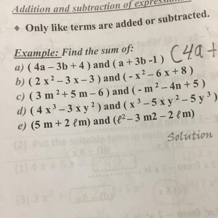 Please someone answer this-example-1