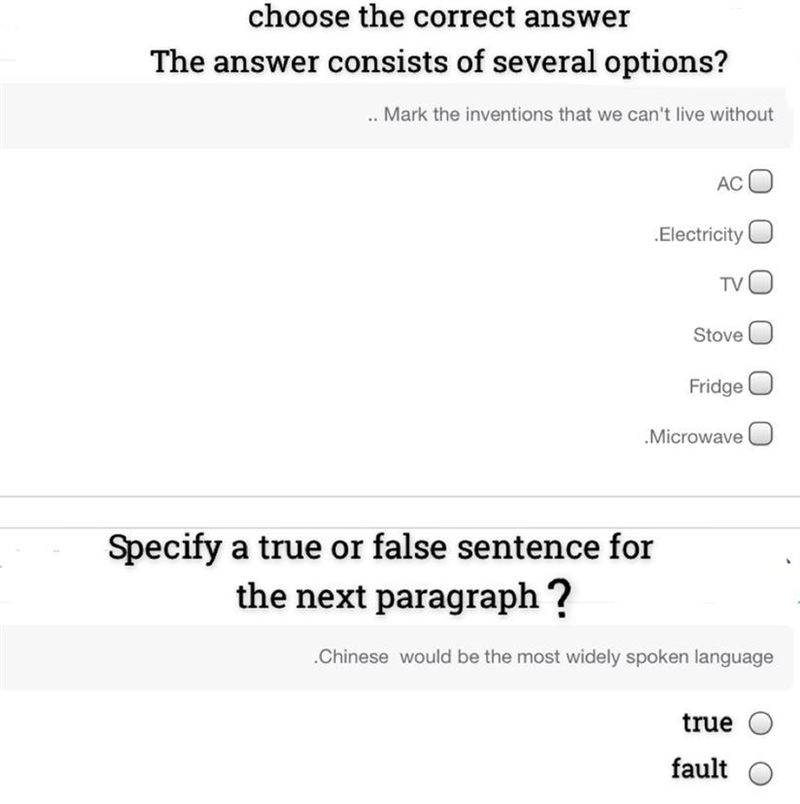 Choose the correct answer The answer consists of several choices? Mark the inventions-example-1