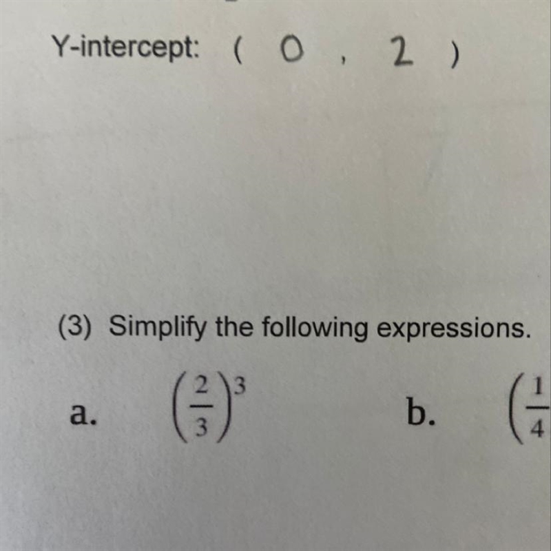 If anyone wants a quick response to their question i can help! it can be about anything-example-1