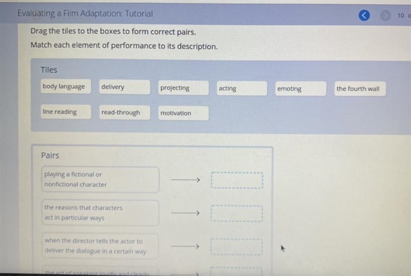 Match the element of preformemce to its discription-example-1