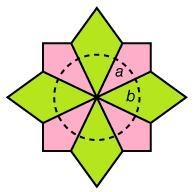 Angles a and b are what type of angles? WILLL GIVE BRAINLLEST! 1 vertical 2 complementary-example-1