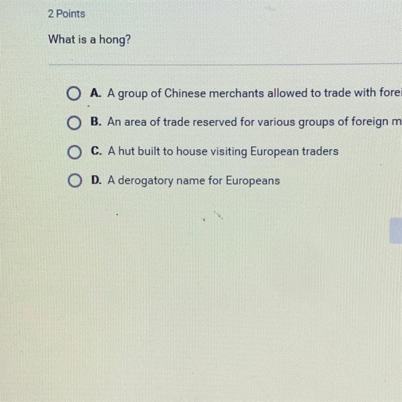 What is a hong ??????-example-1