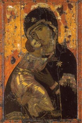 Name this piece of art from the Middle Byzantine period. Describe the characteristics-example-1