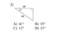 Which one? A. B. C. or D? ​-example-1