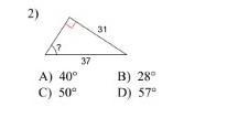 Which one? A. B. C. or D? ​-example-1