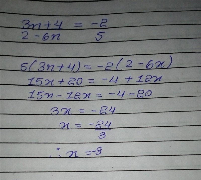 Please solve this question-example-1