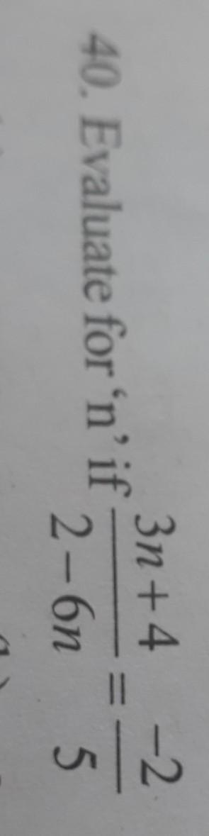 Please solve this question-example-1