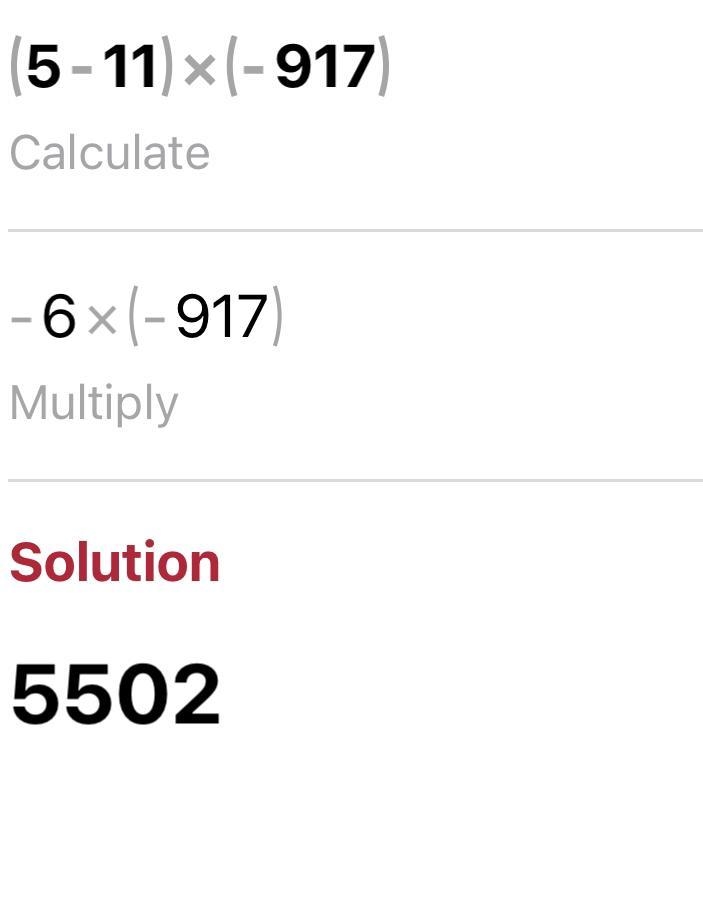 Slope (5, -11) (-9, 17)-example-1