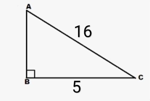 The length of the hypotenuse of a right triangle is 16 inches. If the length of one-example-1