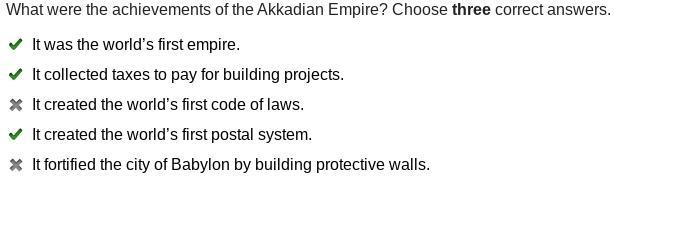 The akkadians establish the world's first empire. Nebuchadnezzar rules the Neo-Babylonian-example-1