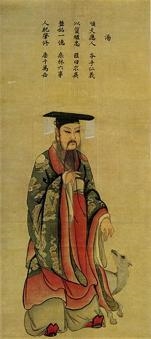 Study the image carefully. Which ancient Chinese value is reflected in the portrait-example-1