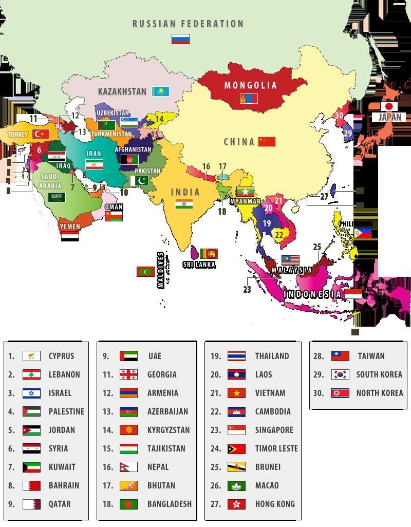 How many contries in the Asia tell the name of all the asia contries?-example-1