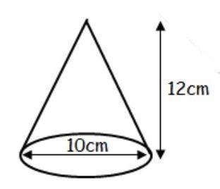 (30 points) Choose all that give the correct measure of volume for the solid shown-example-1