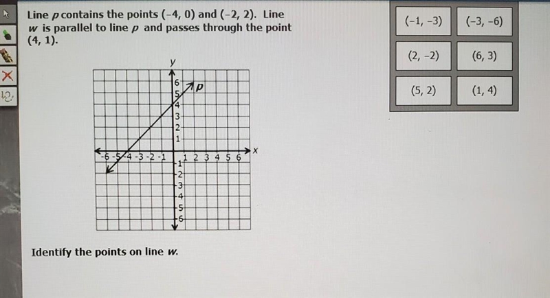 I desperately need help​-example-1