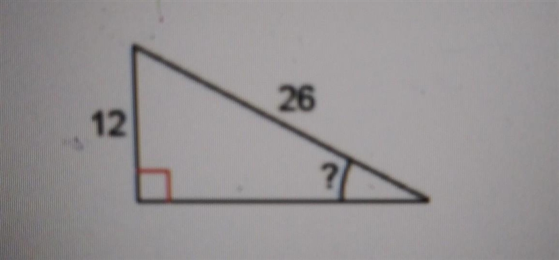 find the measure of the angle marked with a? Using inverse trig functions. Round your-example-1