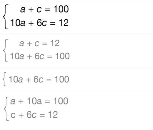 What is a system of equations for the following situation? A group of 12 people went-example-1