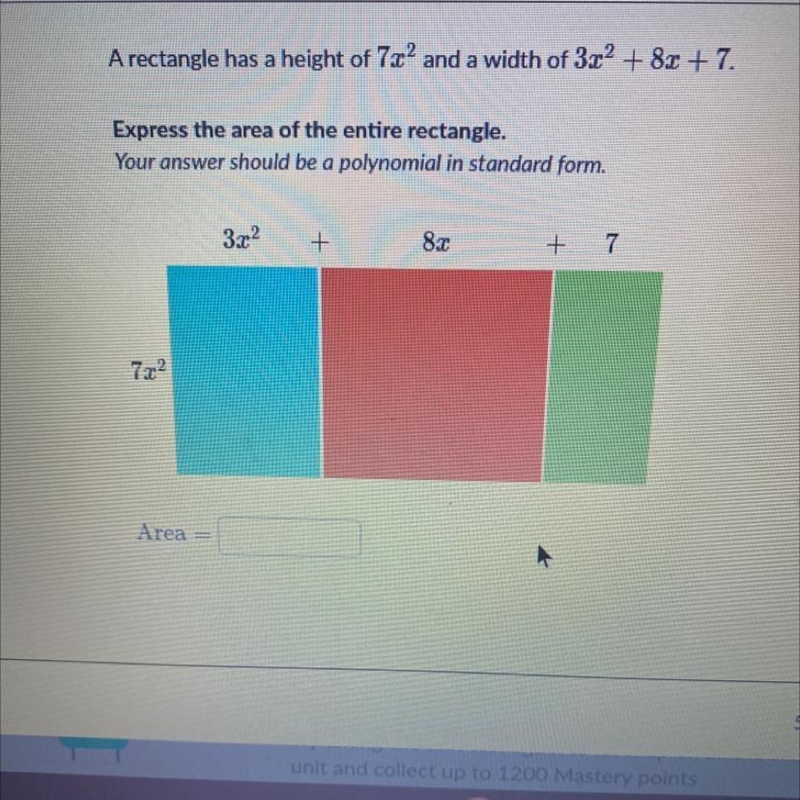 Express the area of the entire rectangle-example-1