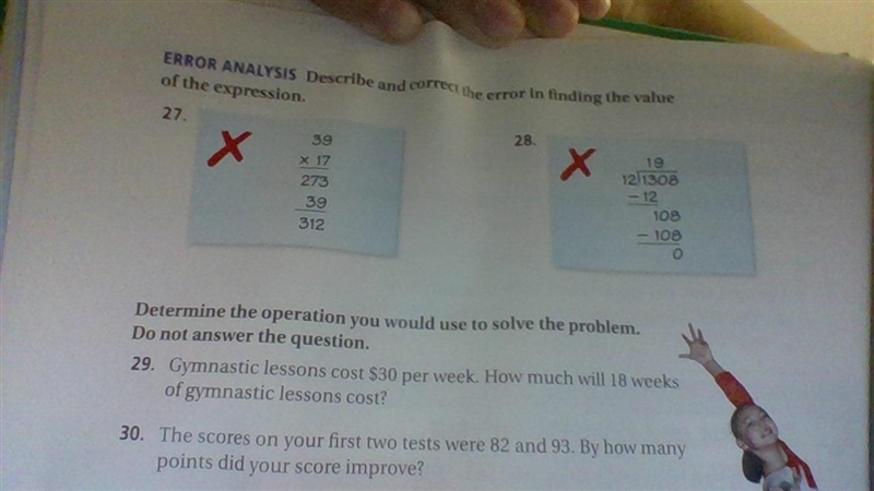 20 PTS TO ANSWER THIS!!!!!! Question: Describe and correct the error in finding the-example-1