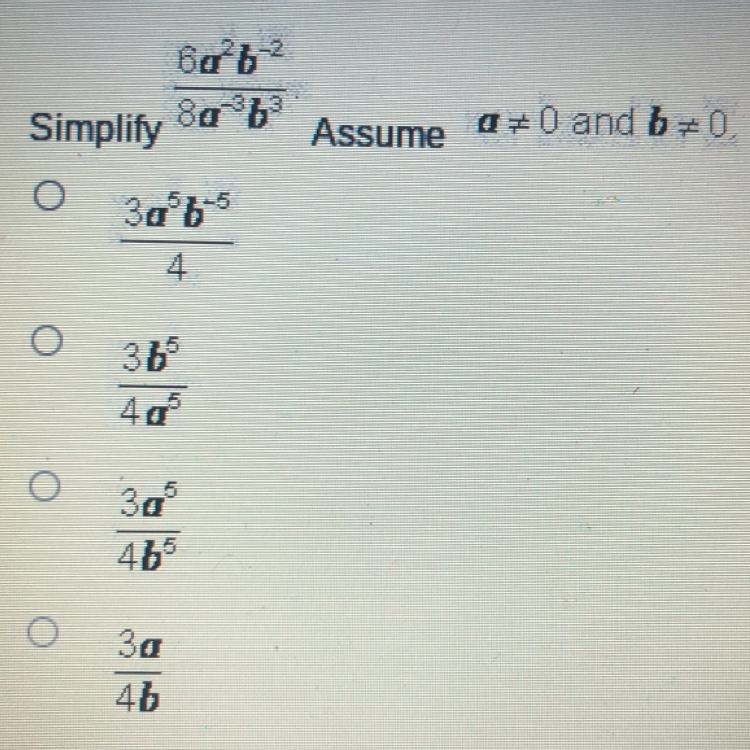 Simplify >>>>>>>>>>>-example-1