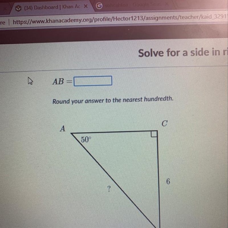 AB= Round your answer to the nearest hundredth. 50°-example-1