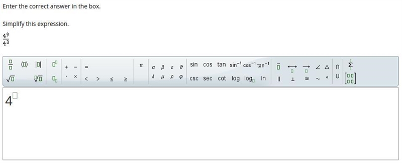 Enter the correct answer in the box. Simplify this expression.-example-1