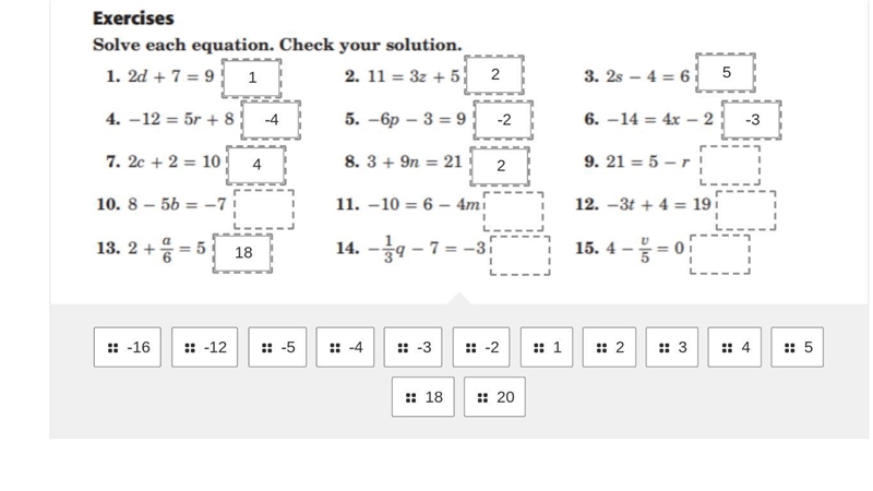 Plzzz answerrrrrrrrrrr-example-1