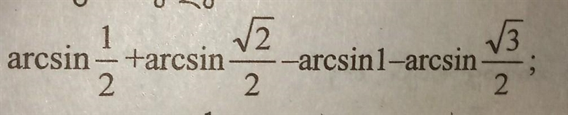 Can anybody help me and explain how to calculate it?​-example-1