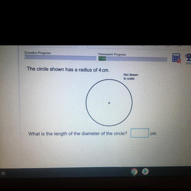 The circle shown has a radius of 4 cm. Not drawn to scale х What is the length of-example-1