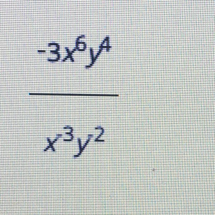 Look at this expression. Can you put it in the simplest form?-example-1