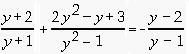 In the equation, the value of a is:-example-1