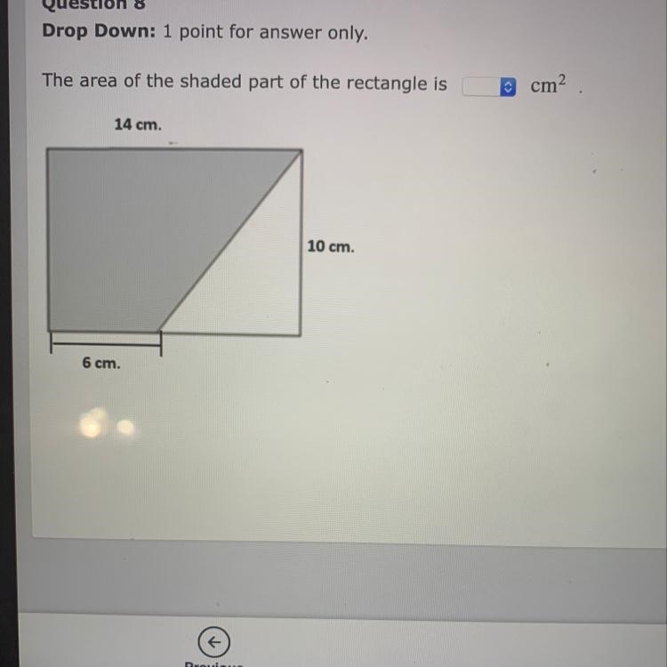 HELP ASAP!!! The area of the shaded part of the rectangle is ___ cm Fill in the blank-example-1