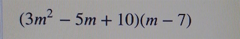 Algebra II Find the product (multiply). answer:​-example-1