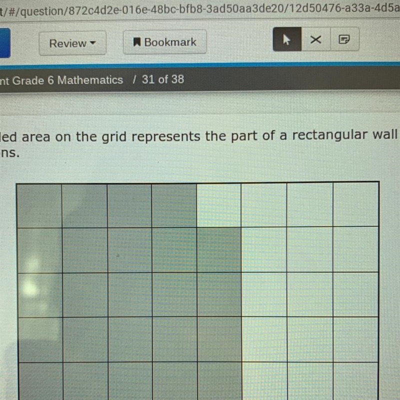 The shaded area on the grid represents the part of the rectangular wall that was painted-example-1